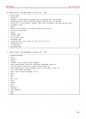한국사 요약집 (중요 주제 19개 선정) 60페이지