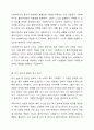 사회복지사는 휴먼서비스를 수행하는 전문가로서, 나를 알아야 이용자, 당사자에 대한 이해도 가능합니다. 이에 이번 리포트를 통하여 사회복지사가 어떤 전문가인지 이해하고, 나와 환경을 분석하여 욕구를 사정해보는 연습이 필요합니다. 학술대회 참여와 수업시간에 배운 내용을 참고하여 작성하세요. 6페이지
