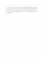 (간호사 자기소개서) 미즈메디병원 간호사 합격 자소서 5페이지