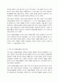 3~4주차를 통해 해외 및 국내의 자원봉사활동의 발전과정을 학습하였습니다. 해외 중 한 나라를 선택하여 발전과정을 정리하고 선택한 나라와 우리나라를 비교하여 자원봉사 활성화 방안을 제시하시오. 3페이지