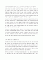 인지발달에서 피아제(Piaget)는 물리적 환경을 중시하였고, 비고츠키(Vygotsky)는 사회적 문화적 환경을 중시하였다. 이 두 학자의 견해 중 어떤 환경을 더 중요하게 생각하는 지에 대하여 자신의 의견을 들어 논의하시오. 4페이지