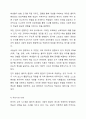 인지발달에서 피아제(Piaget)는 물리적 환경을 중시하였고, 비고츠키(Vygotsky)는 사회적 문화적 환경을 중시하였다. 이 두 학자의 견해 중 어떤 환경을 더 중요하게 생각하는 지에 대하여 자신의 의견을 들어 논의하시오. 5페이지
