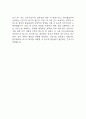 [간호사 자기소개서] 간호사 최종합격 자소서 - 간호사 자기소개서 합격예문 5페이지