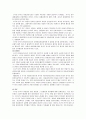 서구의 아동권리사상과 우리나라의 아동권리사상의 발전을 분석하여 차이점과 공통점에 대해 서술하시오 5페이지