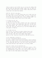 광고의 마케팅적 기능 요소 4가지를 최근 1년 안에 방영된 TV, 신문, 잡지, 온라인 등의 광고 사례와 함께 서술하시오. 6페이지