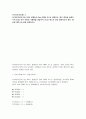 마이크로프로세스 ) 타이머카운터 3을 9비트 분해능의 Fast PWM 모드로 설정하고, 내부 클럭을 64분주시켜 Duty 비가 65%인 구형파를 만들어서 OC3A 핀으로 정상 출력하고자 한다 2페이지