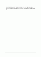 신자유주의 사상이 사회복지에 대한 미친 영향에 대해서 기술하시오 6페이지
