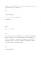 프로이트의 정신분석 이론에 대해 설명하고, 사회복지현장에서의 적용방법을 서술하시오 1페이지