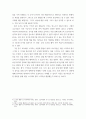 [ 스키마(schema)의 개념을 설명하고 듣기 교육에서 스키마를 활용한 배경지식을 활성화하기 위한 활동의 예를 쓰십시오 4페이지