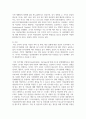 학습자가 의료사회복지 대상(예, 자살시도자, 폭력피해자, 가족 등)과 대상에 적합한 실천모델을 선택하고 그 이유와 실천모델을 적용한 실천방법을 서술하시오 4페이지