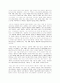 학습자가 의료사회복지 대상(예, 자살시도자, 폭력피해자, 가족 등)과 대상에 적합한 실천모델을 선택하고 그 이유와 실천모델을 적용한 실천방법을 서술하시오 6페이지