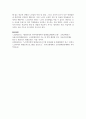 평생교육기관 중 한 기관을 선정한 후 SWOT분석 하시오 7페이지