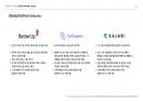 2024-2025 에듀테크 트렌드 분석 30페이지