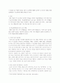 [ 학습장애의 읽기 교수 방법, 문맥을 이용한 교수전략, 범주 활용 교수전략, 독해력 향상을 위한 교수전략 중 두 가지를 골라 구체적인 방법들을 세 가지 이상 적고, 하나 이상의 사례를 적으시오 3페이지