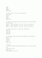 본인이 관심있는 사회복지 관련 주제를 하나 선정하여 주제에 맞는 질문지(설문지)를 작성해 보시오. 5페이지