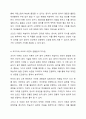 코다이, 달크로즈, 오르프, 스즈키, 고든 중 2명의 이론가를 골라 공통점과 차이점을 비교하고 관련 음악 활동을 예로 들어 설명하시오. 5페이지