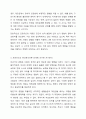 프로이드의 정신분석이론을 학습한 바 있습니다. 프로이드의 정신분석이론 단계는 구강기 항문기 남근기 잠복기 생식기로 이루어져 있습니다. 프로이드의 정신분석이론 단계에 근거한 자기분석 및 미래예측에 대한 보고서를 작성하시오. 4페이지