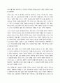 가족상담 장면에서 활용할 수 있는 평가 방법들을 나열해보세요. 7페이지