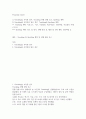 Proposal report ) Tracking 및 Spotting 계획 및 진행 상황 보고 1 2페이지