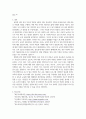 부모교육론 ) 현대사회에서의 부모교육의 필요성에 대하여 논하고 현대사회의 변화에 따른 다양한 가족형태에 따른 부모의 역할 6페이지