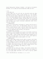 정신분석이론의 방어기제 ) 정신분석 상담이론의 방어기제에 대해 설명하시고, 방어기제의 유형에 대해서는 사례를 2개 이상 들어 설명 3페이지