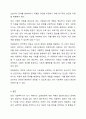 전문 사회복지사가 되기 위해서는 기본적으로 사회복지실천현장에 대한 이해와 클라이언트의 문제에 대한 관심이 필요합니다. 내가 관심 있는 사회복지실천 대상과 문제점 및 사회복지사의 역할에 대해서 기술하시오. 5페이지