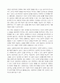 정신역동모델의 방어기제를 설명하고 자신이 자주 사용하고 있는 방어기제 5가지를 선택하여 자신의 성격을 분석하고, 사회복지사로써 개선해야 할 부분을 작성 6페이지