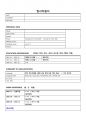 중소대기업 및 외국계기업에서 쓰고있는 이력서양식 3 1페이지
