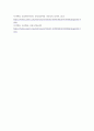 [ 매슬로우의 인본주의 성격이론에 대해 구체적으로 서술 ] 5페이지