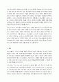 청소년복지의 발전과정을 단계별로 기술하고, 우리나라 청소년복지의 발전방향을 제시해 보시오. 6페이지