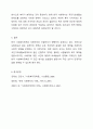 사회복지정책에서 보편주의와 선별주의에 대해 각각 설명하고, 현재 시행중인 사회복지정책제도를 하나 선택하여 간략히 소개해주세요. 이 제도를 보편주의 또는 선별주의와 연결하여 설명해주세요. 7페이지