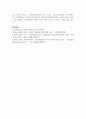 사회복지실천에 있어서의 윤리적 딜레마의 발생 원인과 사례를 정리하고 그 해결책에 대하여 쓰시오 7페이지