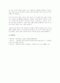 우뇌, 즉 우반구가 더 발달한 사람은 소설, 시, 평론, 수필 등의 문학 장르 중 어느 분야에서 능력이 가장 뛰어날 수 있는가? 4페이지
