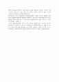 [연세대학교 경제대학원 학업계획서] 연세대 경제대학원 최종합격 학업계획서 7페이지
