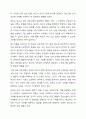 흔히 중2병이라고 하는 사춘기 청소년이 부모에게 반항할 때 부모는 자녀의 반항을 제재해야 할까요 이해하고 너그럽게 대해야 할까요 이에 대한 개인의견을 제시하고 그에 대한 사춘기 청소년의 사회적 발달 측면에서 그 이유를 들어 논하십시오. 또한 사회복지사로서 이런 부모에게 어떻게 접근해야 하는지 개인의견을 논하시기 바랍니다. 6페이지