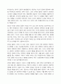 다양한 해결지향적 질문의 종류 중에서 아래 5가지 유형의 질문의 의미를 설명하고 실제 가족 상담 중 어떻게 사용할 수 있을지 설명하시오. 10페이지