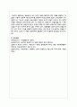 매슬로우의 욕구 5단계 이론과 앨더퍼의 ERG 이론을 설명하고, 매슬로우 이론이나 앨더퍼 이론 중 하나를 선택하여 자신을 분석하시오 6페이지