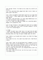 다양한 해결지향적 질문의 중에서 아래 5가지 유형의 질문의 의미를 설명하고 실제 가족 상담 중 어떻게 사용할 수 있을지 설명 4페이지