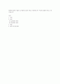 [ 친환경 경영이 기업의 수익성에 도움이 된다고 생각하는가 아니면 위협이 된다고 생각하는가 ] 2페이지