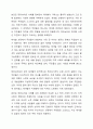 지역사회복지 실천모델을 선택하여그 모델을 맞게 여러분이 살고 있는 지역사회문제나 사회적으로 해결되어야 할 지역사회문제를 하나 지정하여 해결방안을 제시하시오. 6페이지