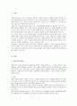 사회복지서비스 수혜대상을 정하는 선별주의와 보편주의의 두 개념을 설명하고, 각각의 장단점을 논한 후 본인의 의견을 피력하세요 2페이지