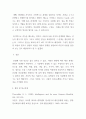[ 대인 관계에서 경험할 수 있는 부정정서들이 무엇이 있는지 각각 설명하고, 이를 건설적으로 해결 할 수 있는 방법에 대해 논하시오 4페이지