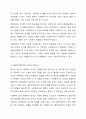 사회복지실천에서 가치와 윤리의 중요성에 대해 논하시오. 4페이지