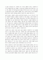사회복지실천에서 가치와 윤리의 중요성에 대해 논하시오. 5페이지