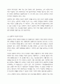 사회복지 정책의 대상(자격조건)으로서 보편주의와 선별주의의 개념과 장단점을 각각 설명하고, 사회 안전망(사회보험, 공공부조, 사회서비스)을 강화하는데 어떻게 적용되고 있는지 설명하시오. 4페이지