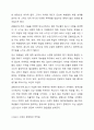 청소년 복지 차원에서 0교시 수업을 부활시키자는 의견에 대한 자신의 찬반입장을 밝히고 자유롭게 의견을 제시하여 토론하시오. 3페이지
