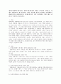 평생교육법에서 제시하는 장애인 평생교육의 내용이 무엇인지 기술하고, 장애인 평생교육이 왜 필요한지 (개인 성찰)와 법령이 발의되어 활성화되기 위해서 개인 (평생교육사), 평생교육기관, 정부 측면에서의 역할 (개인 성찰)이 무엇인지 기술하시오. 2페이지