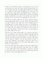 케인즈주의와 신자유주의에 대해 비교설명하고, 현재 우리 사회와 관련하여 자신의 의견을 제시하시오. 3페이지