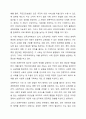 전통적 할당의 원칙인 보편주의와 선별주의의 개념을 비교하여 설명하고, 한국의 사회복지정책에서 각 원칙에 해당하는 사례를 찾아 기술하시오. 3페이지