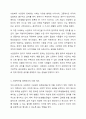 당연히 급여를 받아야 함에도 그렇지 못하는 클라이언트에게 즉 사회복지 수급권의 침해가 있을경우에 우리의 사회복지법 체계에서는 어떤 제도가 있는지를 작성하고 그 제도가 있는 이유를 구체적으로 제시하시오. 3페이지
